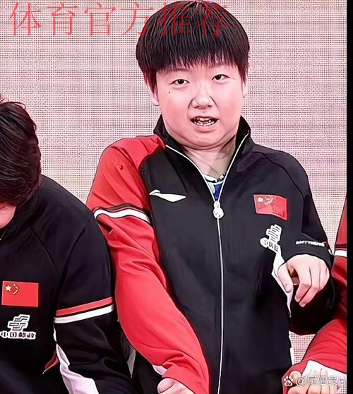 伦敦世乒赛团体赛进行多项赛制改革