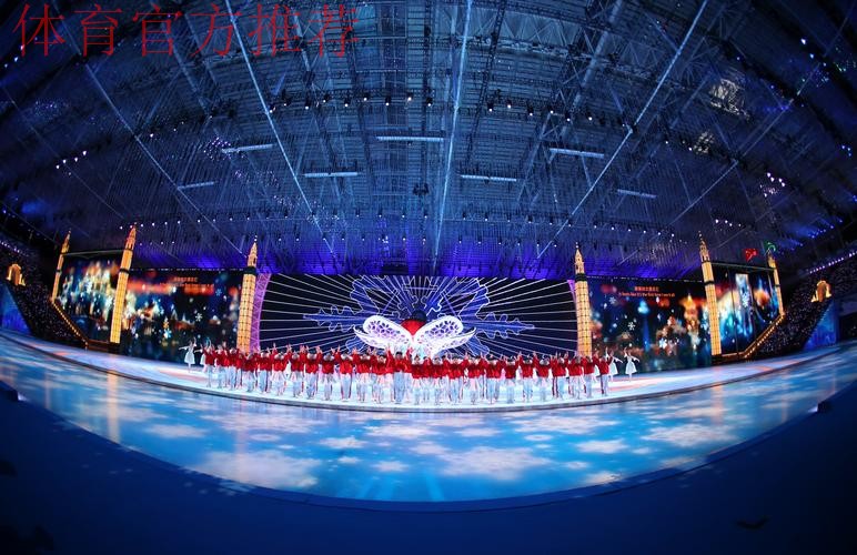 亚冬会|14日看点:期待闭幕惊喜 亚冬会|14日看点:期待闭幕惊喜