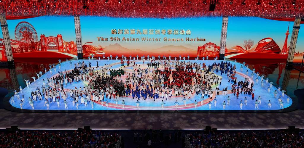 亚冬会|14日看点:期待闭幕惊喜 亚冬会|14日看点:期待闭幕惊喜