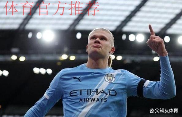 世界足球先生11人候选名单出炉：巴黎4巨星+巴萨3人！哈兰德无缘